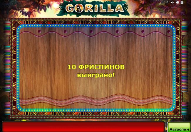 Бесплатные вращения в слоте Горилла Фри-спины в слоте Gorilla
