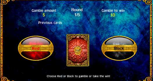 Рискованный раунд в автомате Lord Of The Ocean Риск-игра в слоте Lord Of The Ocean